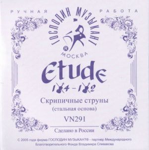 Господин Музыкант VN291 Etude 1/4 - 1/2 Комплект струн для скрипки 1/4 - 1/2.