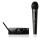 Радиосистемы с ручным микрофоном